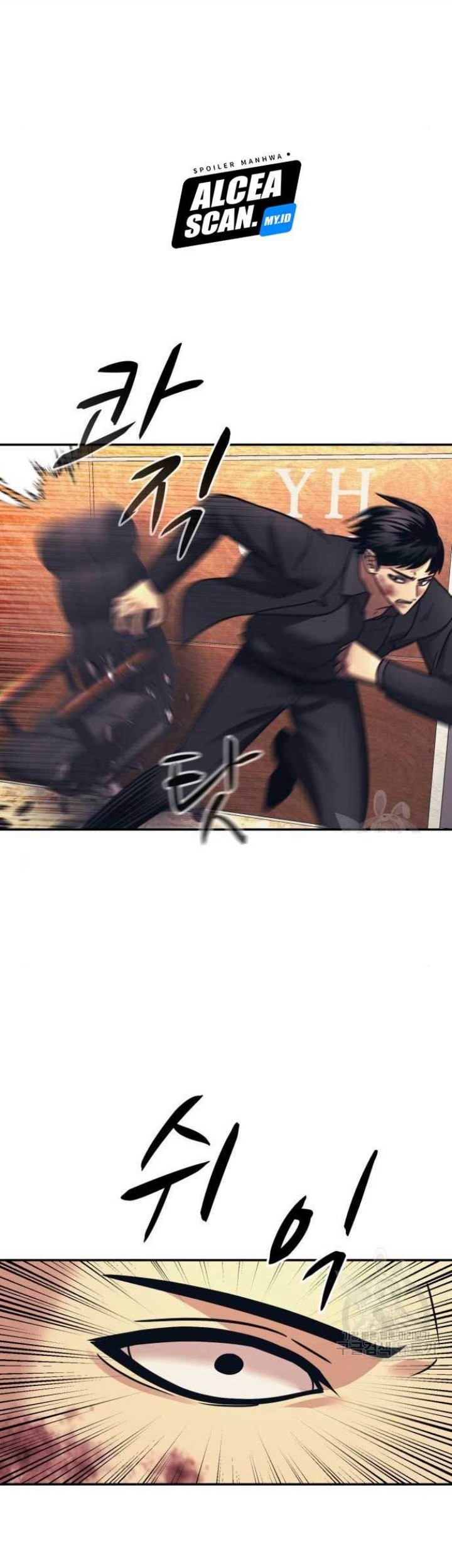 Injagang Chapter 51 halaman 29