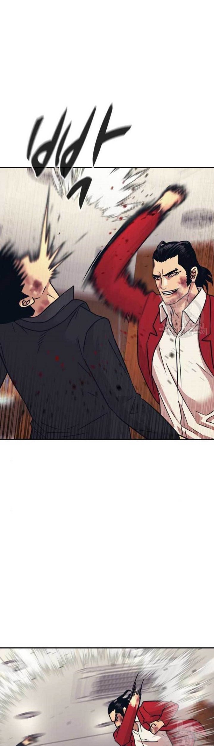 Injagang Chapter 51 halaman 30