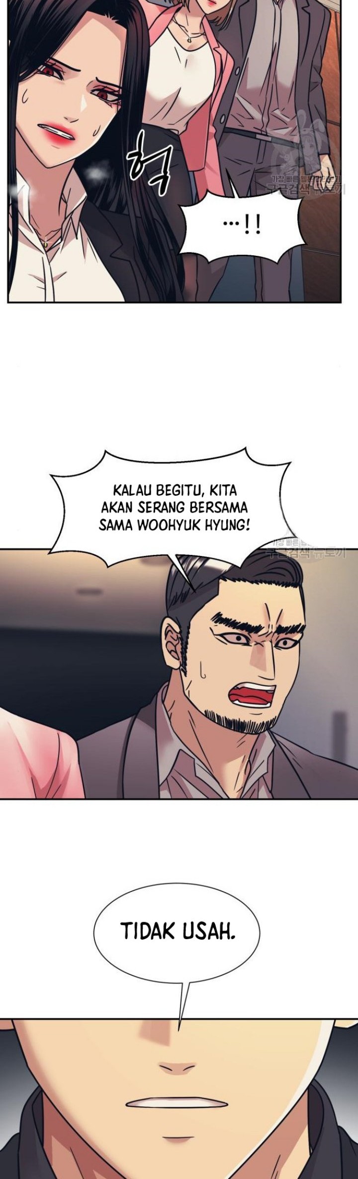 Injagang Chapter 50 halaman 27