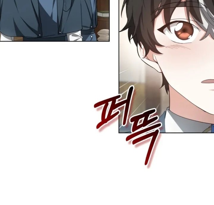 Dr. Player Chapter 46 halaman 33