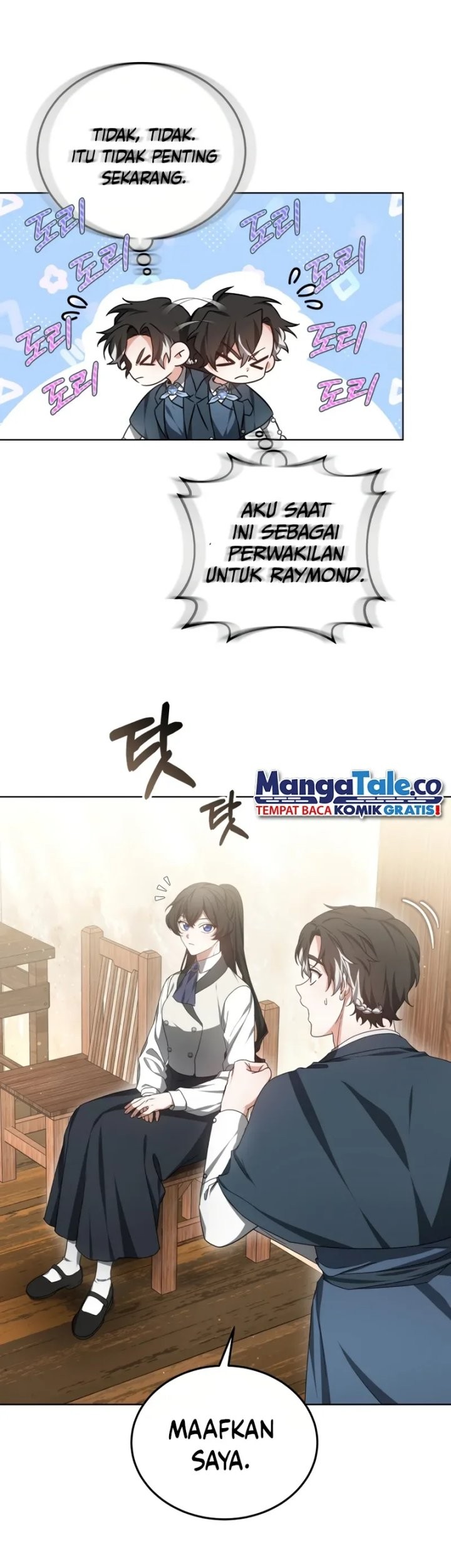 Dr. Player Chapter 46 halaman 34