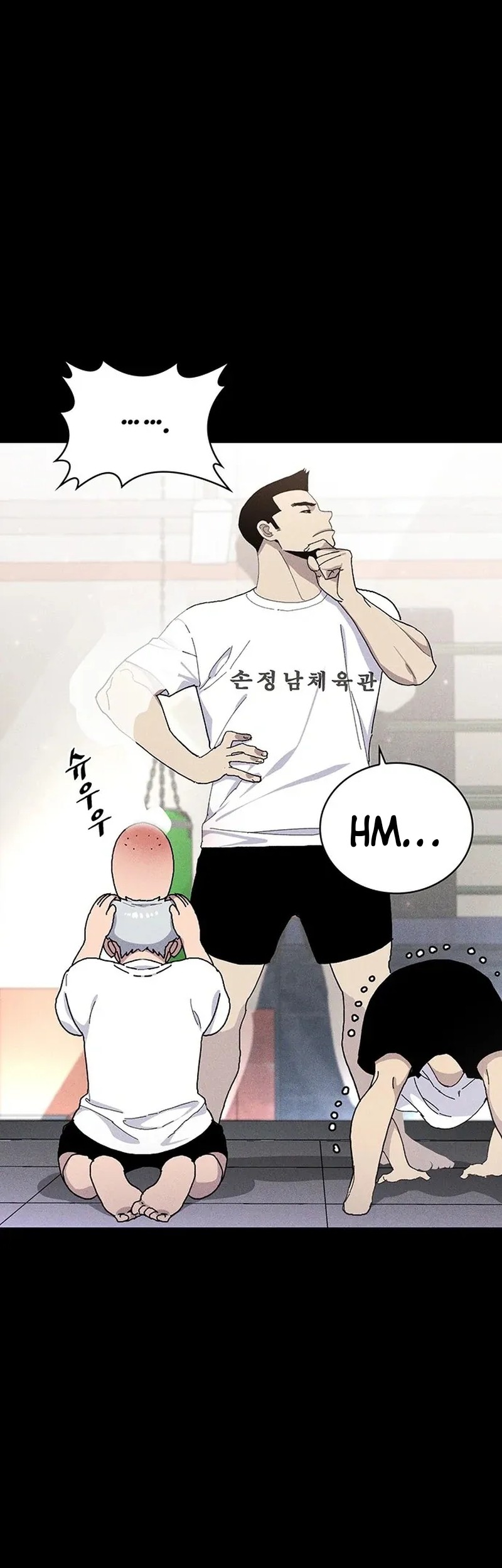 Ranker (2022) Chapter 29 halaman 57