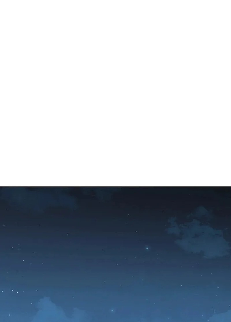 Ranker (2022) Chapter 28 halaman 57