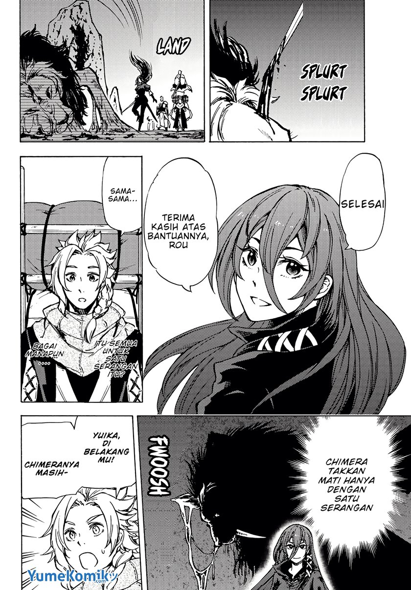Dungeon Sherpa Chapter 4 halaman 23