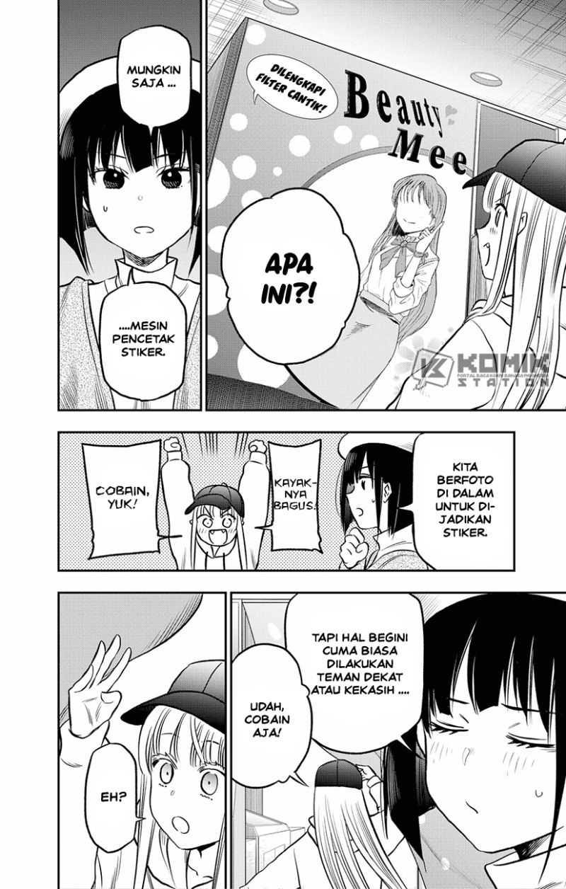 Pension Life Vampire Chapter 2 halaman 30
