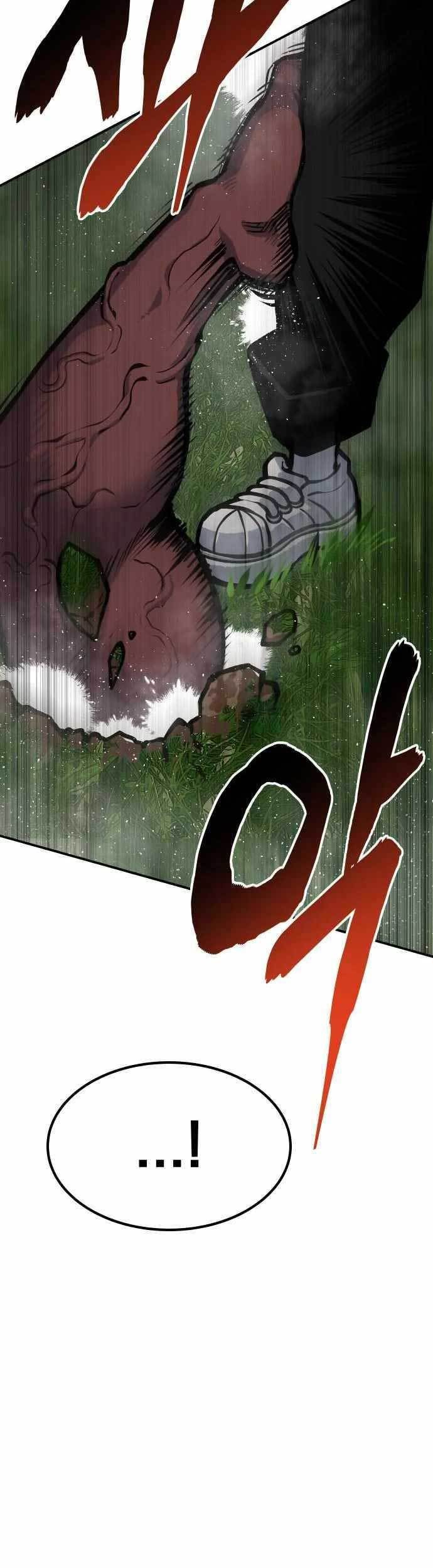 ZomGan Chapter 55 halaman 48