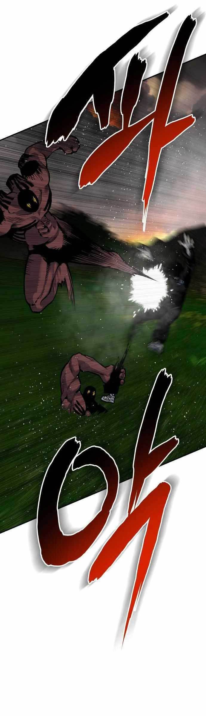ZomGan Chapter 55 halaman 49