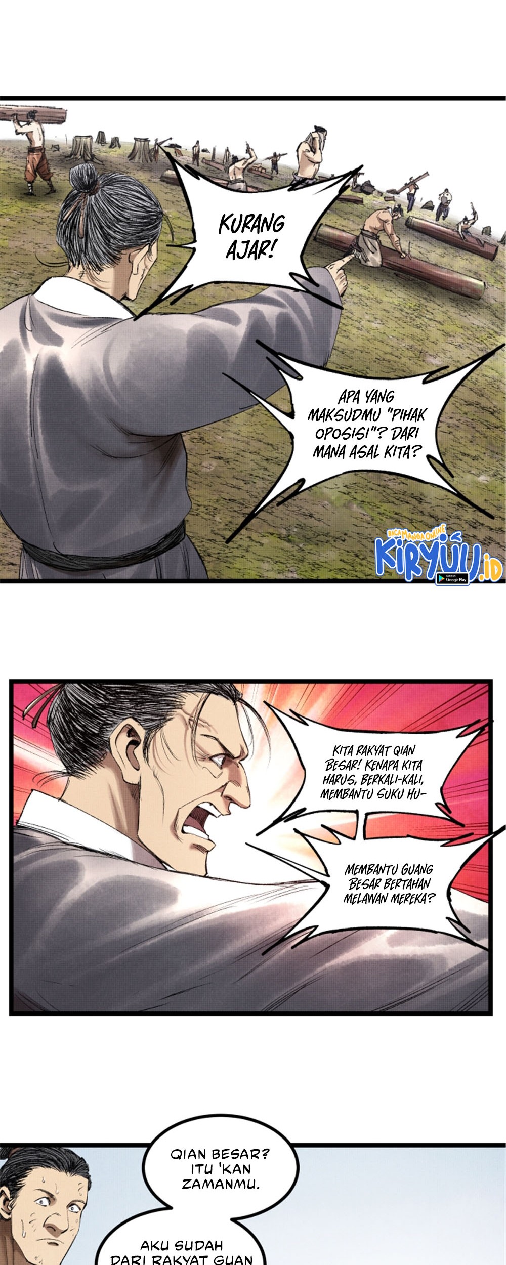 Lu Bu’s Life Simulator Chapter 56 halaman 23