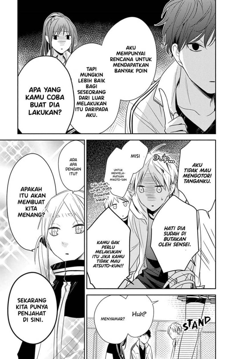 Tsuiraku JK to Haijin Kyoushi Chapter 24 Gambar 16