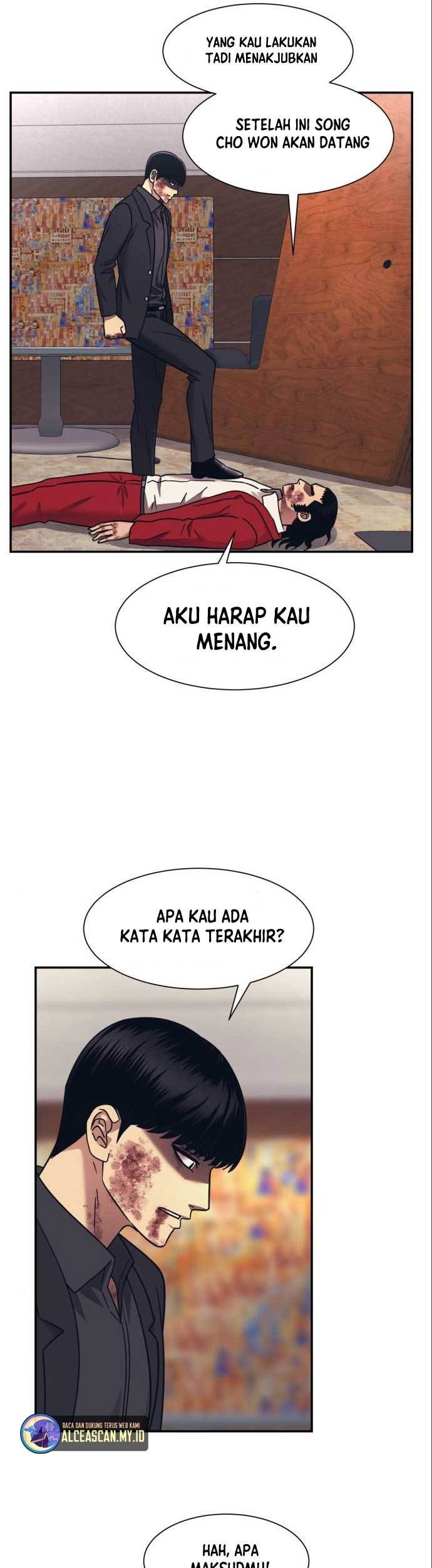 Injagang Chapter 52 halaman 29