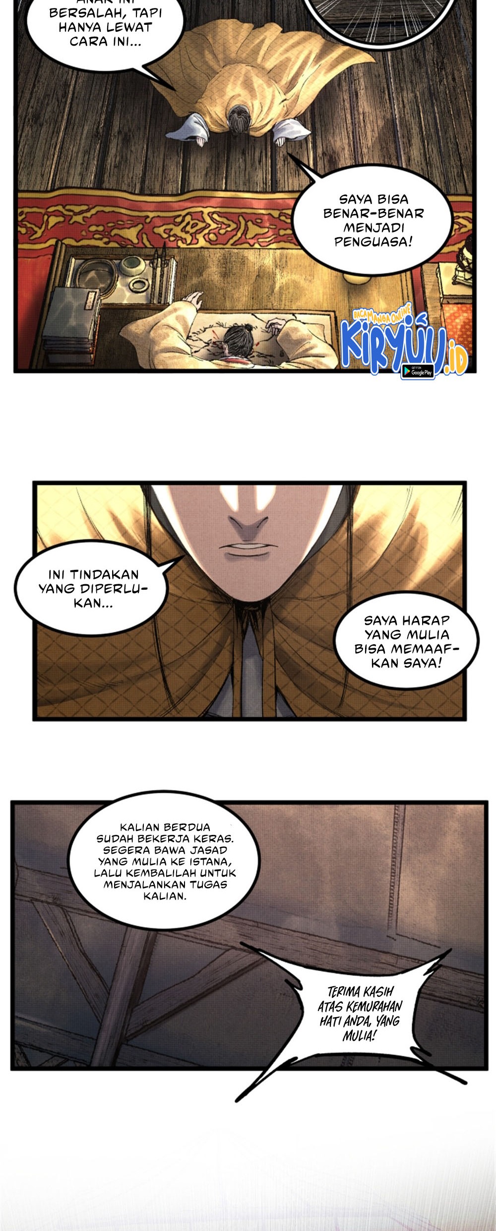 Lu Bu’s Life Simulator Chapter 58 halaman 21