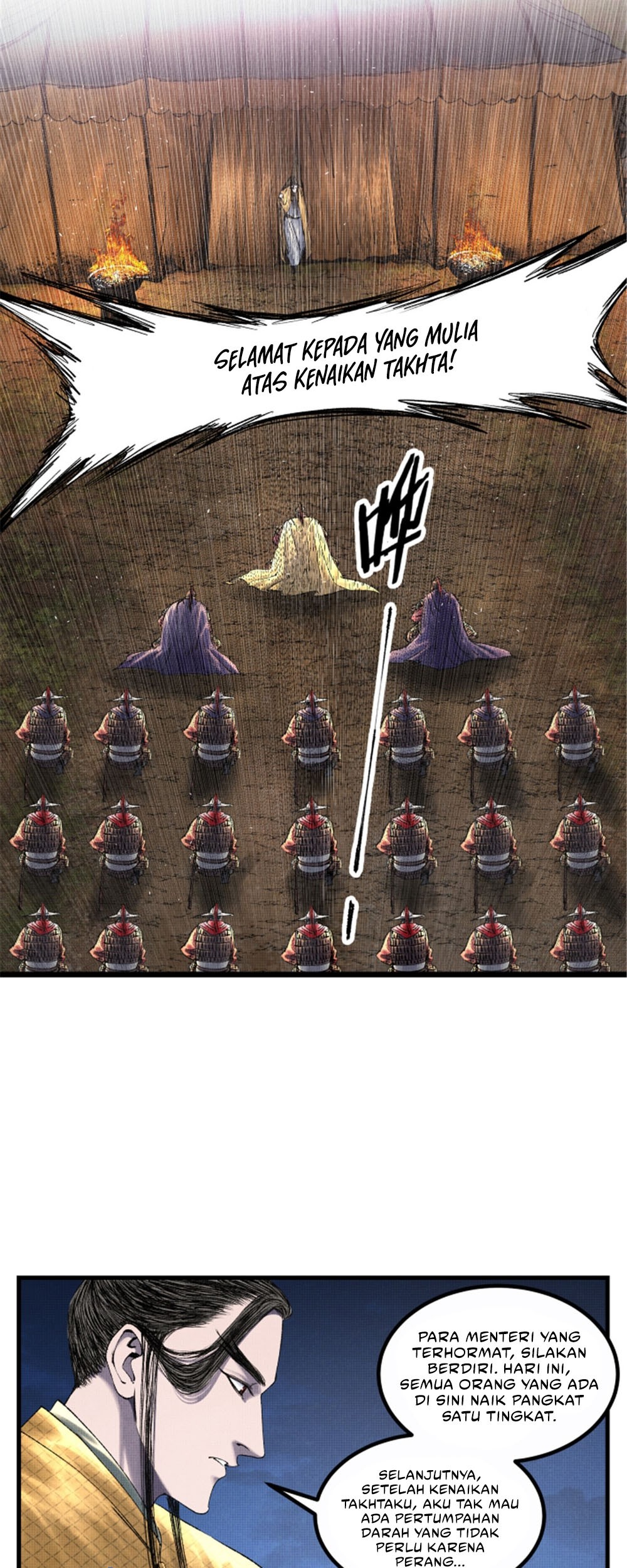 Lu Bu’s Life Simulator Chapter 58 halaman 22