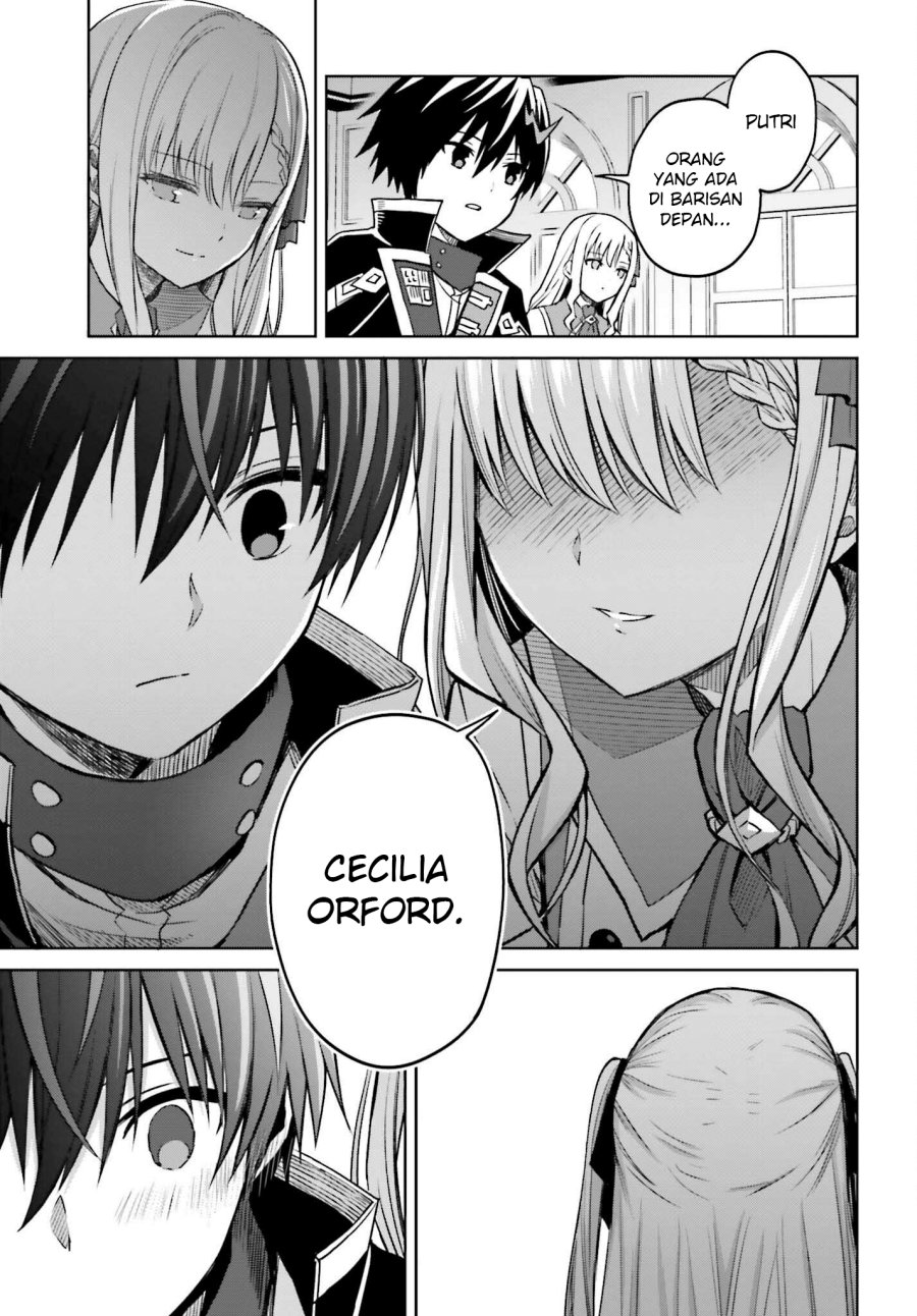 Shin no Jitsuryoku wa Girigiri made Kakushite Iyou to Omou Chapter 26 Gambar 18