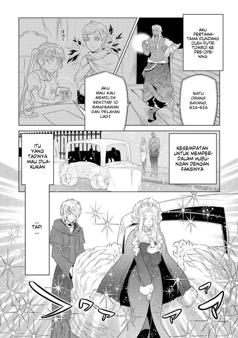 Re:Monster Chapter 89 Gambar 13