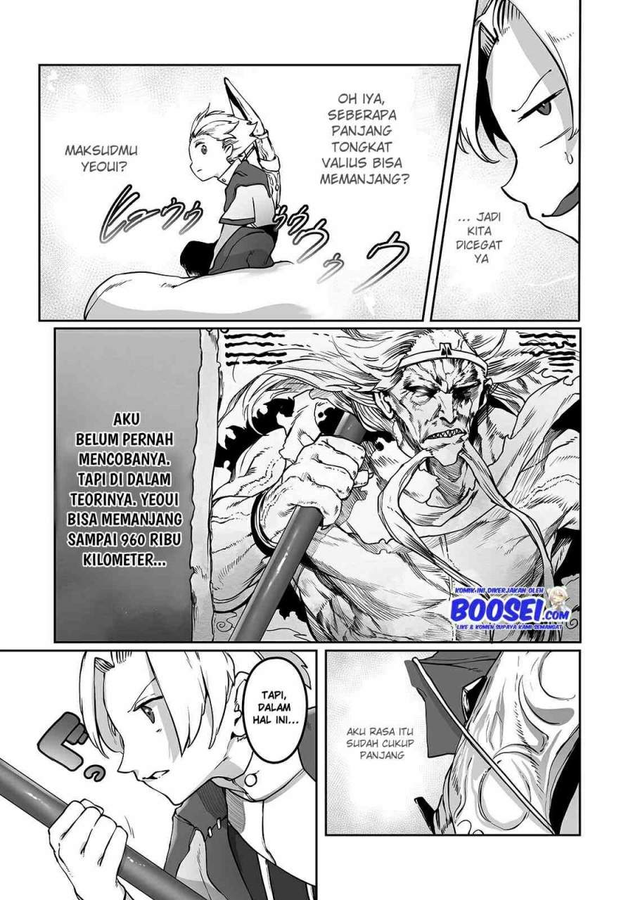 Ore no Zense no Chishiki de Teihengyo Tamer ga Joukyugyo ni Natte Shimaisou na Ken ni Tsuite Chapter 10 Gambar 17