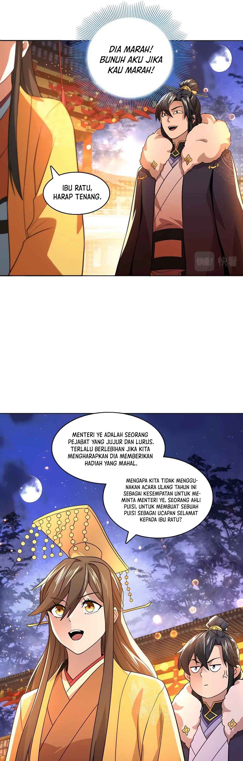 Halaman 17