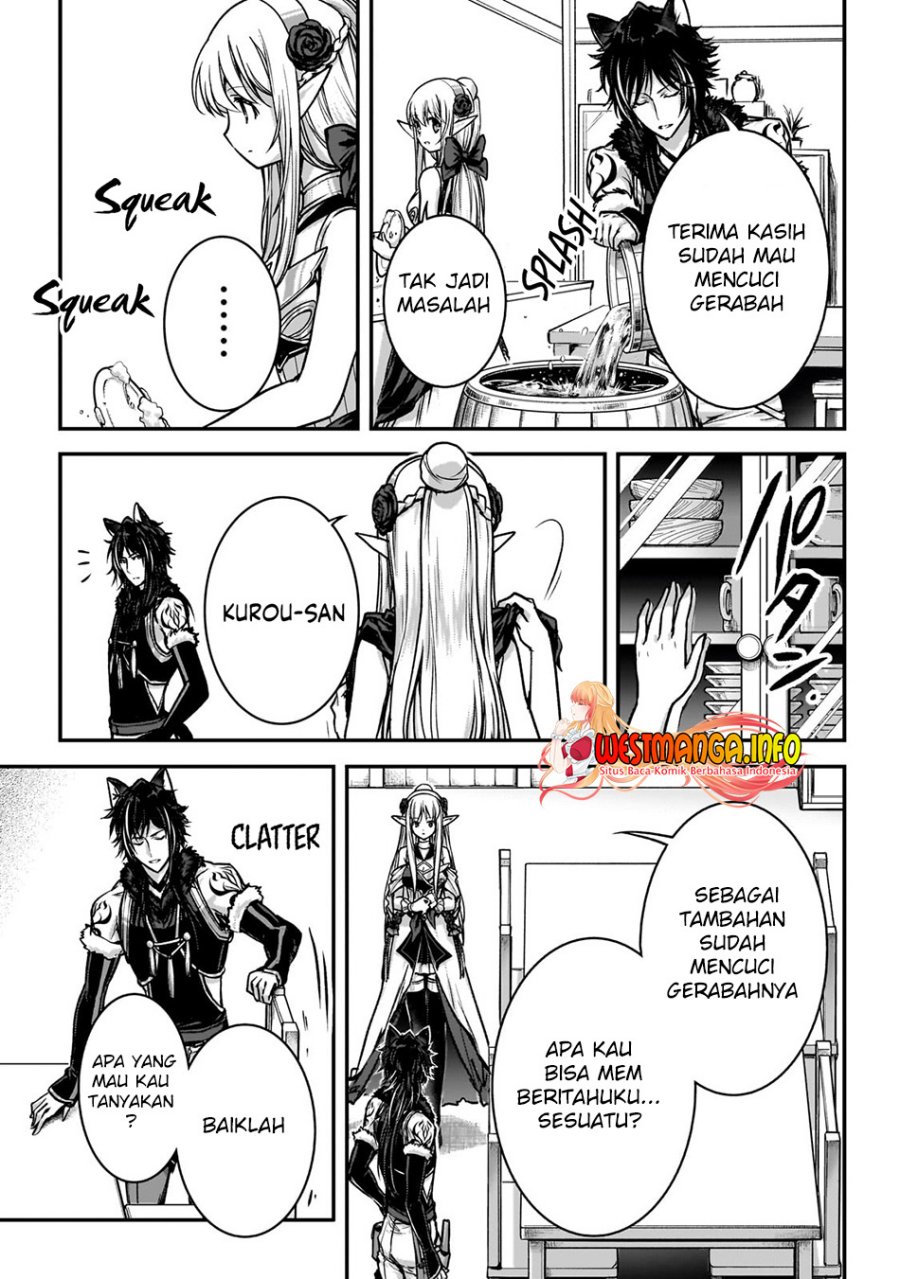 Assassin de aru ore no Sutetasu ga Yuusha yori mo Akiraka ni Tsuyoi Nodaga Chapter 26 Gambar 16