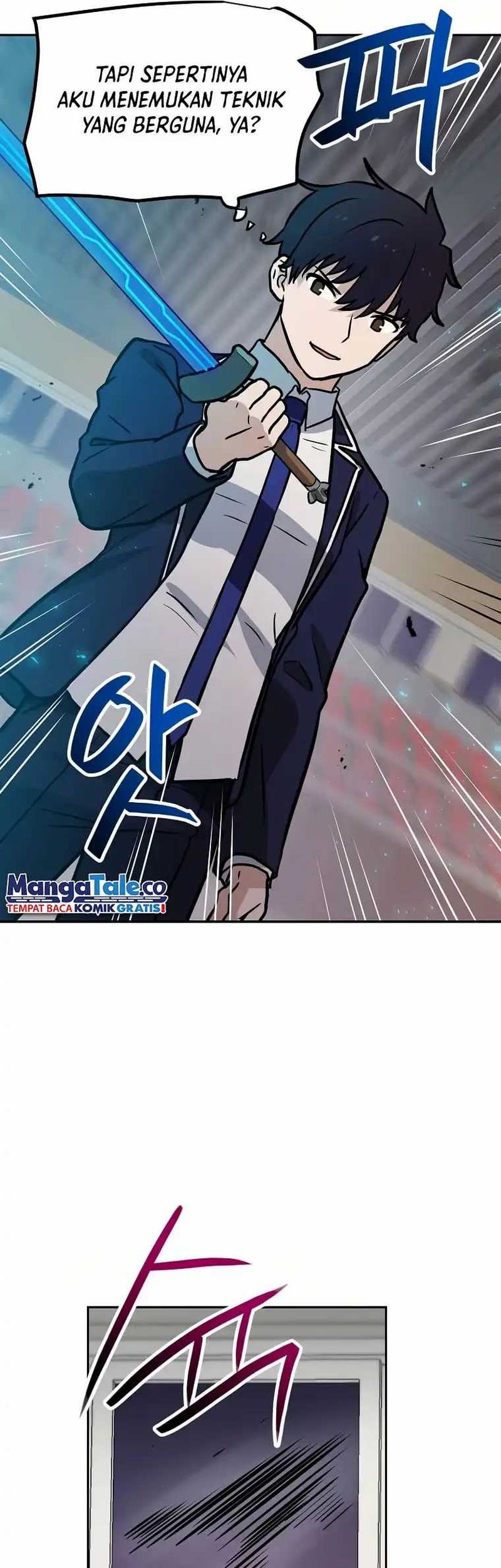 I Have Max Level Luck Chapter 71 halaman 34