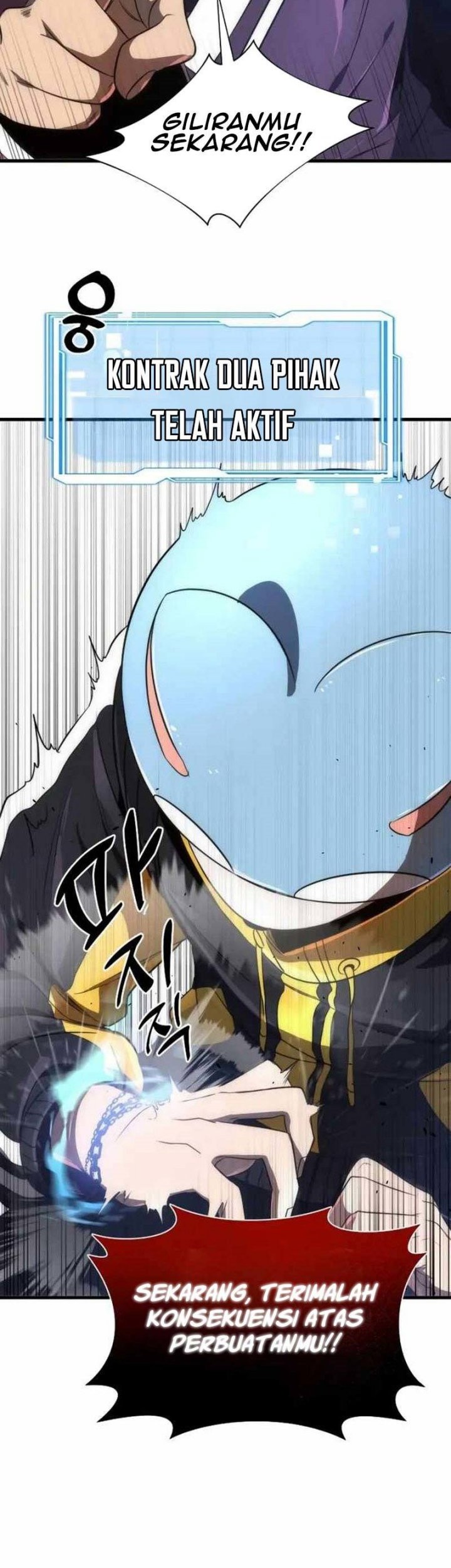 Legendary Ranker’s Comeback Chapter 30 halaman 26