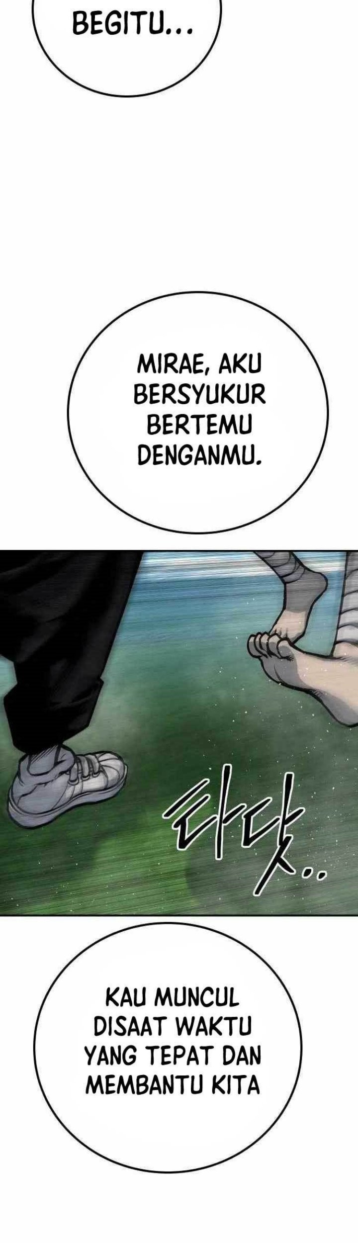 ZomGan Chapter 57 halaman 58