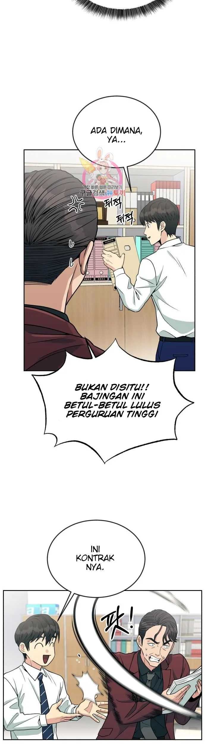 Reincarnated as a New Employee Chapter 21 Gambar 56