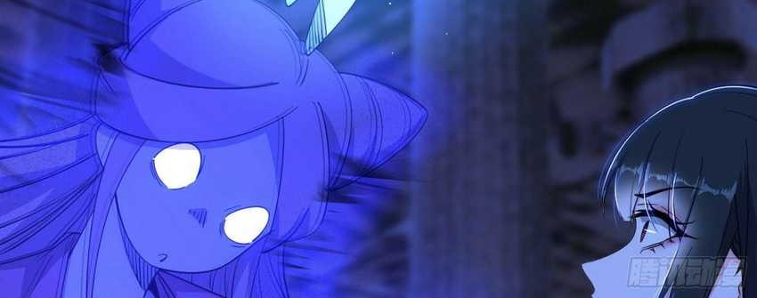 I’m An Evil God Chapter 376 halaman 27