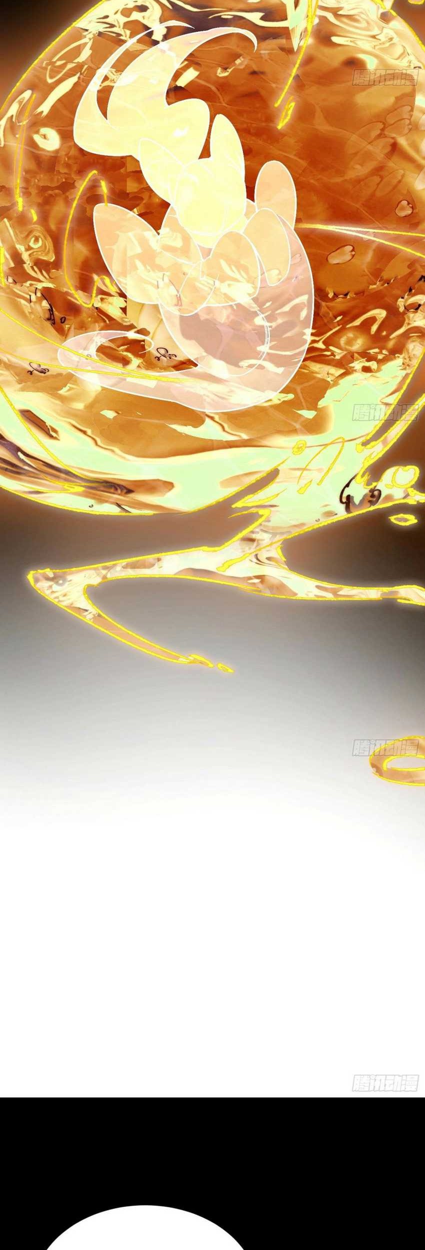 I’m An Evil God Chapter 375 halaman 35