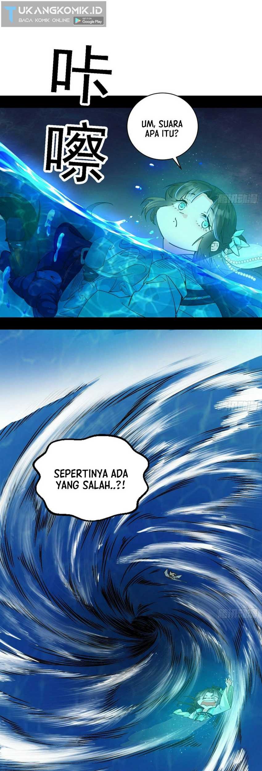 I’m An Evil God Chapter 373 halaman 27