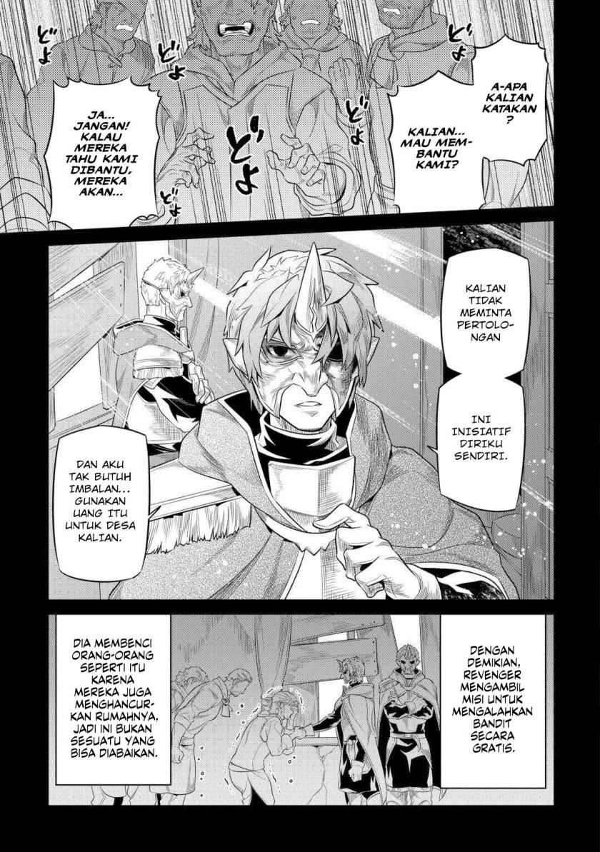 Re:Monster Chapter 91 Gambar 12