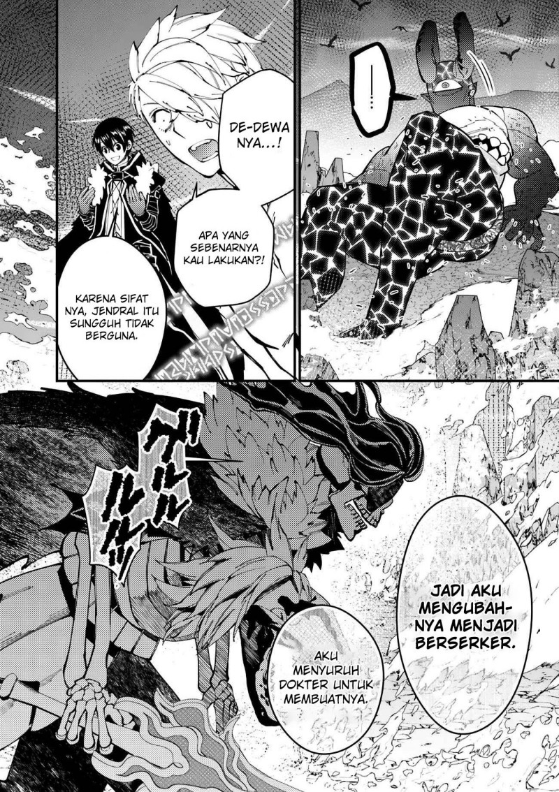 Fukushuu o Koinegau Saikyou Yuusha wa, Yami no Chikara de Senmetsu Musou Suru Chapter 76 Gambar 12