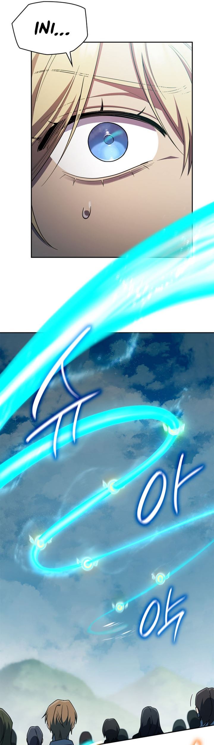 Infinite Mage Chapter 44 Gambar 38