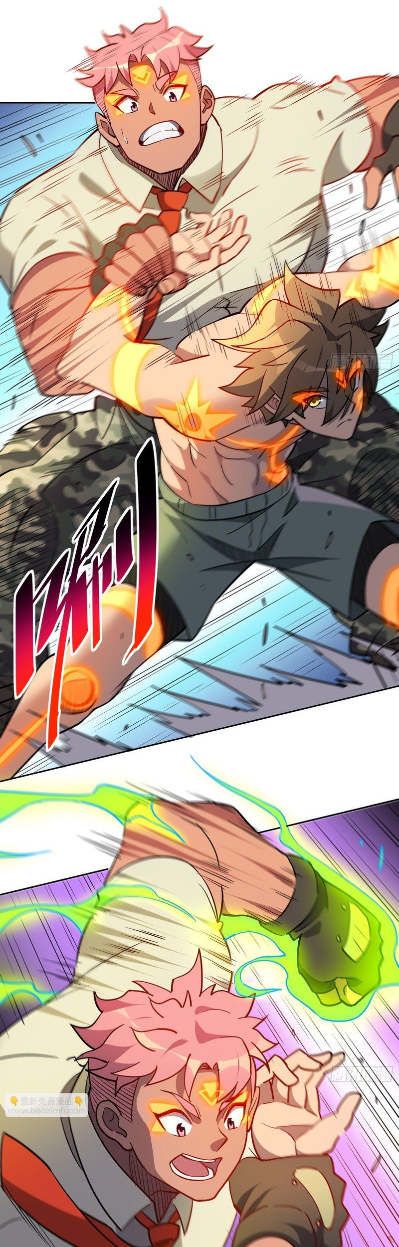 The People on Earth are Too Ferocious Chapter 133 Gambar 18