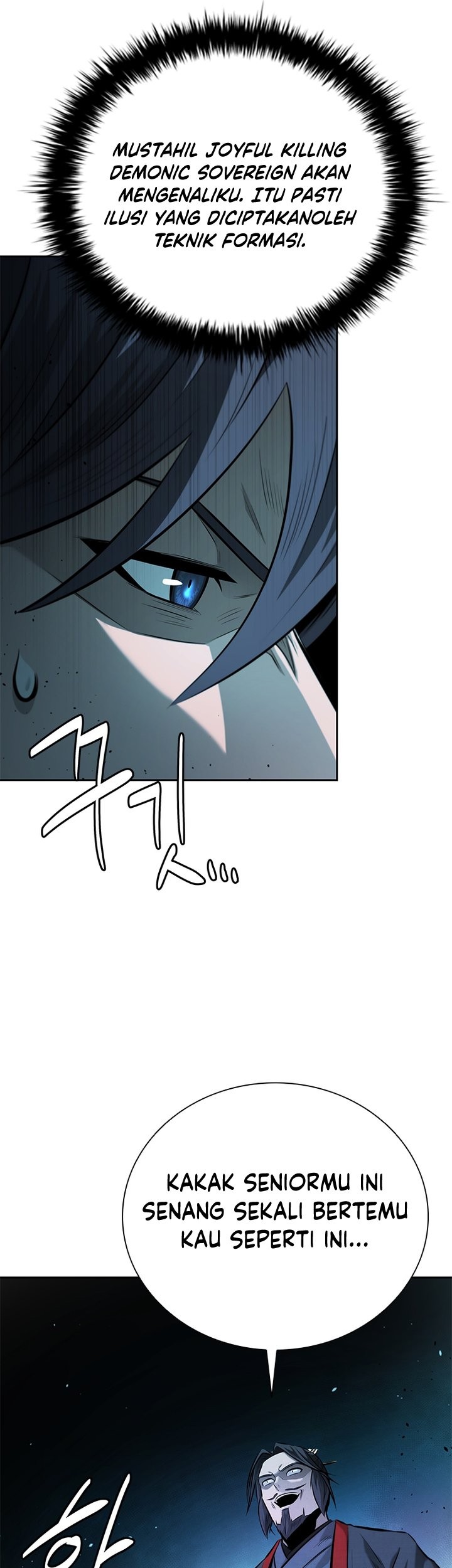 Moon-Shadow Sword Emperor Chapter 45 halaman 32