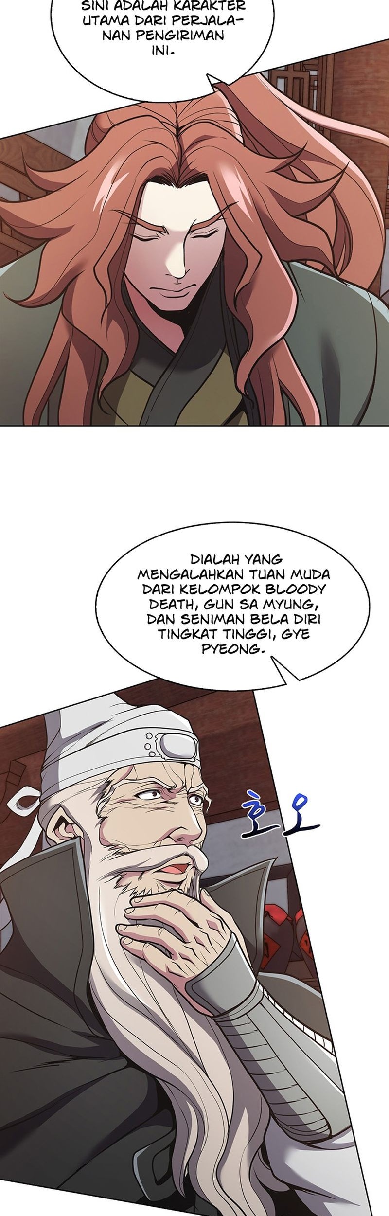Halaman 35