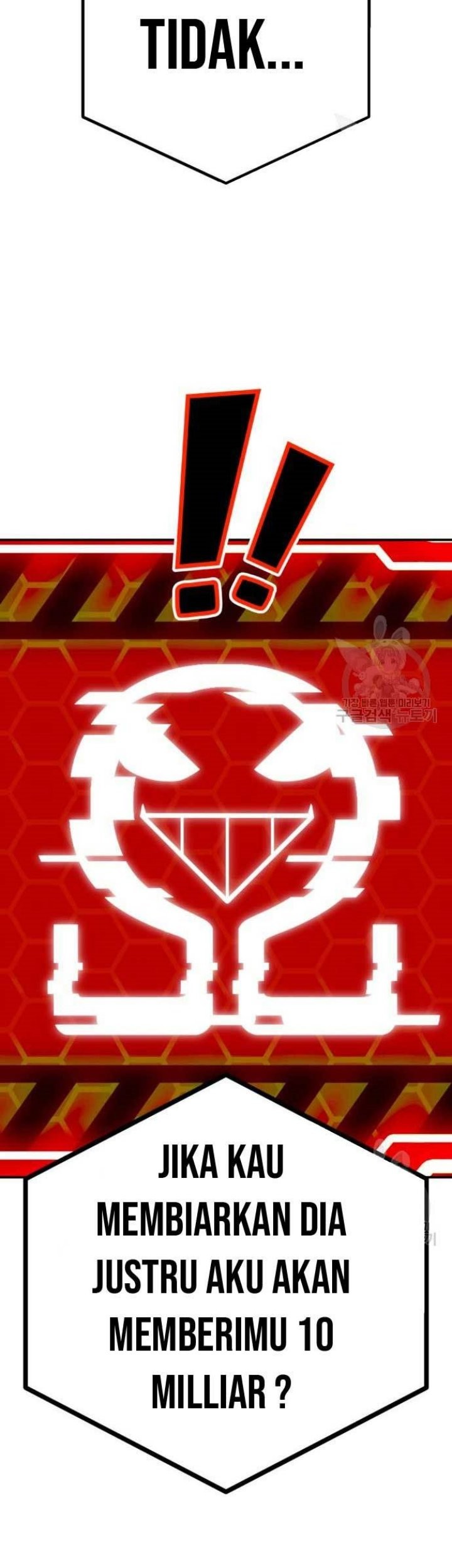 Halaman 88