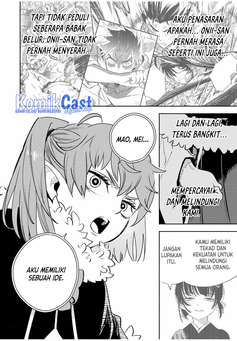 Halaman 19