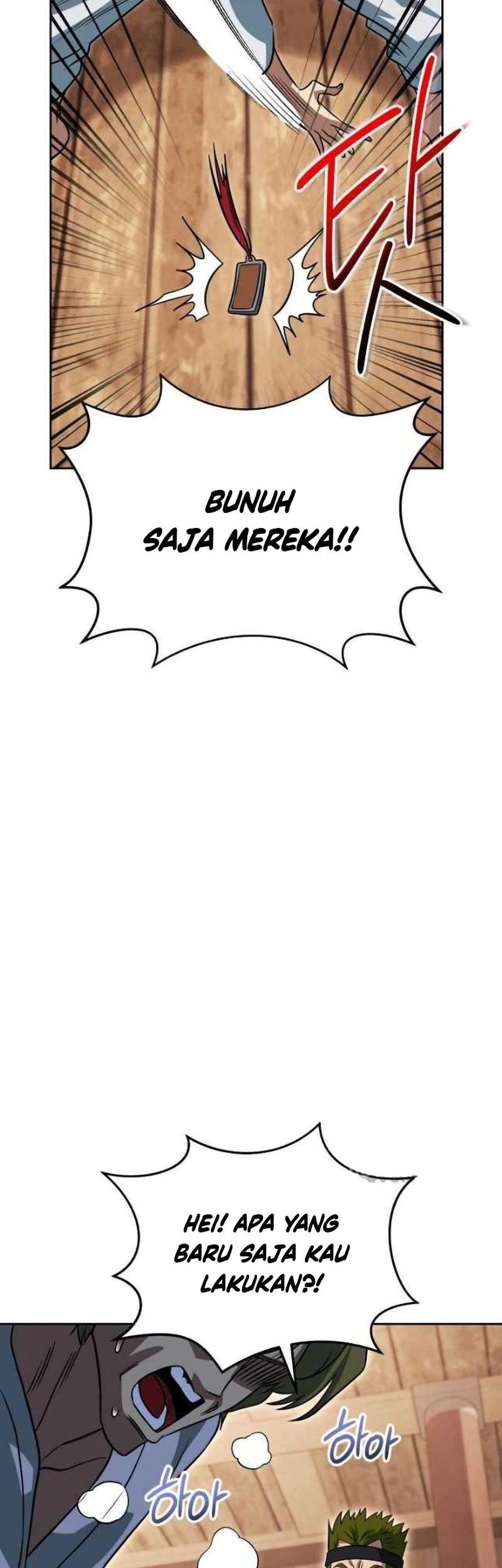 My Insanely Competent Underlings Chapter 26 halaman 47