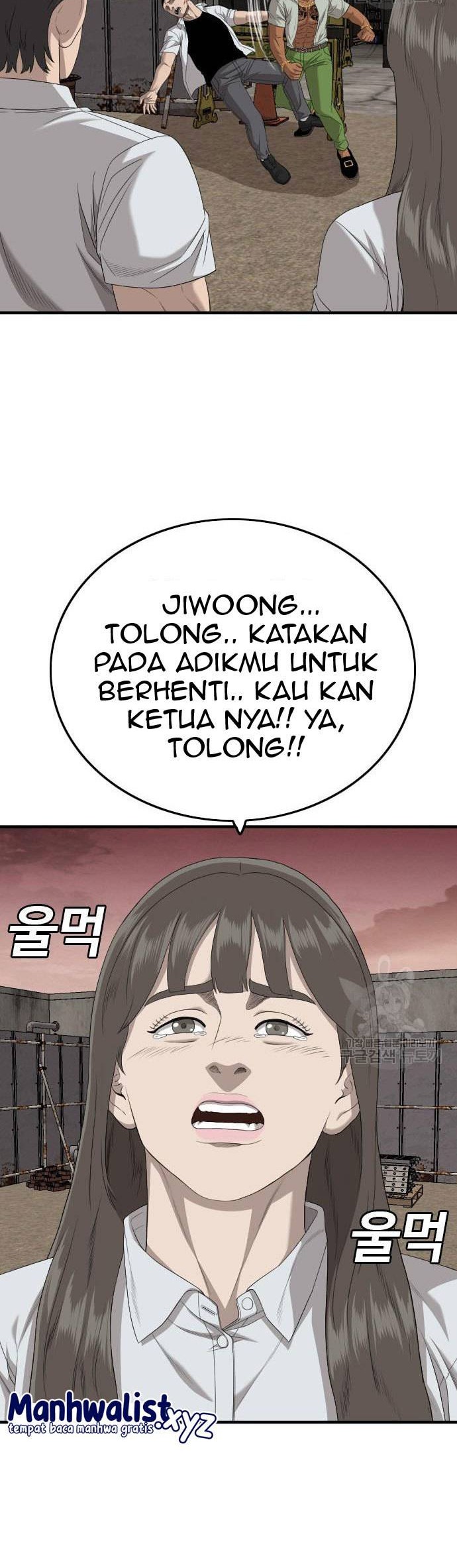 A Bad Person Chapter 160 Gambar 34