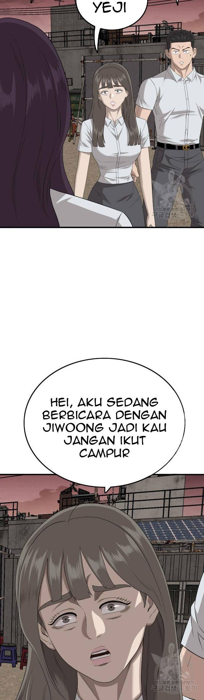 A Bad Person Chapter 160 Gambar 36