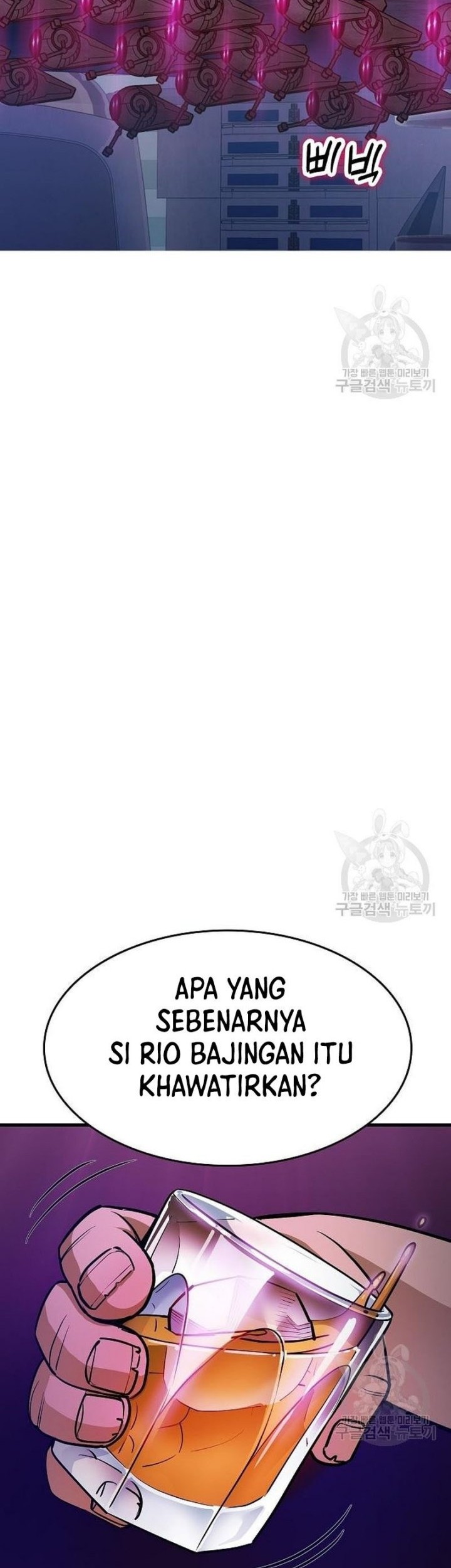 Peace Restaurant Chapter 13 halaman 45
