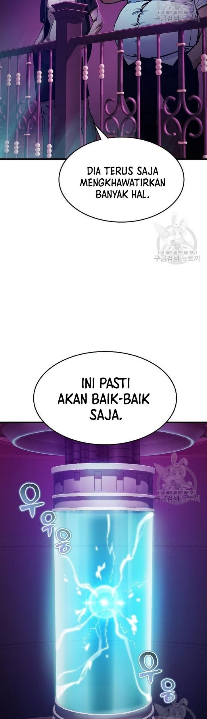 Peace Restaurant Chapter 13 halaman 47