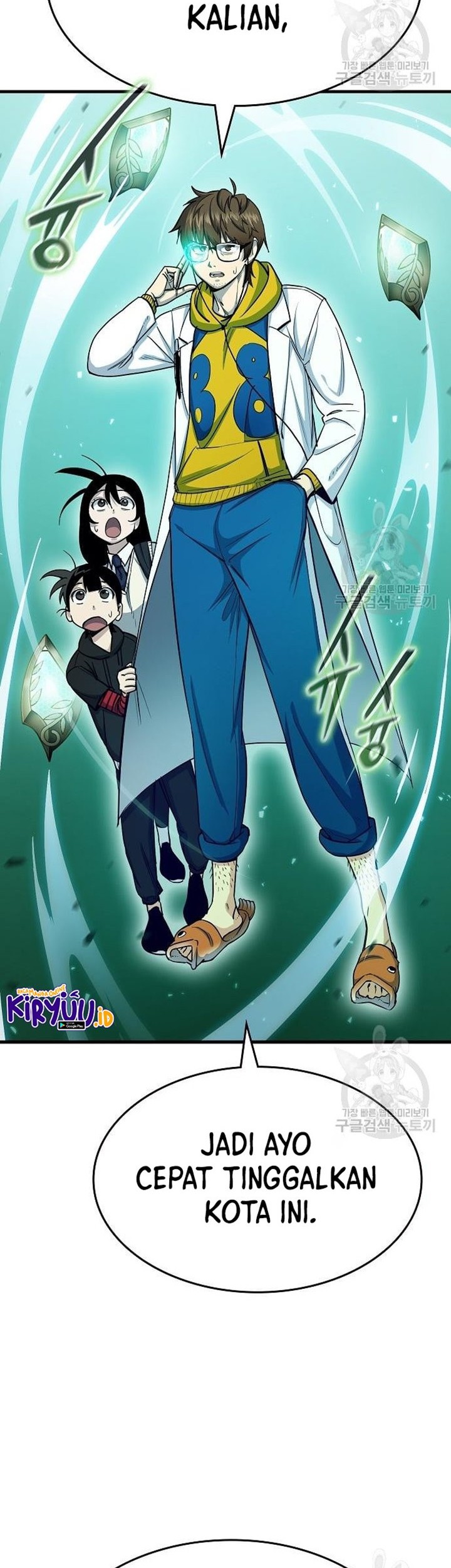Peace Restaurant Chapter 14 halaman 45