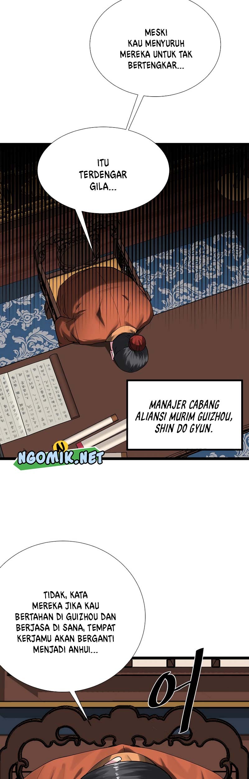 Halaman 32
