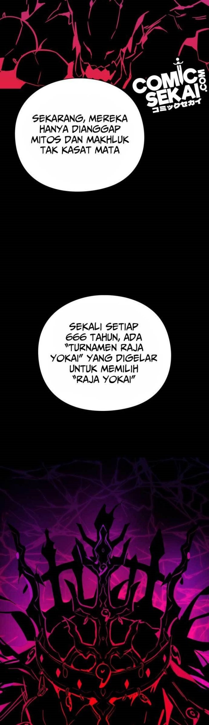 Goblin’s Night Chapter 1 halaman 74
