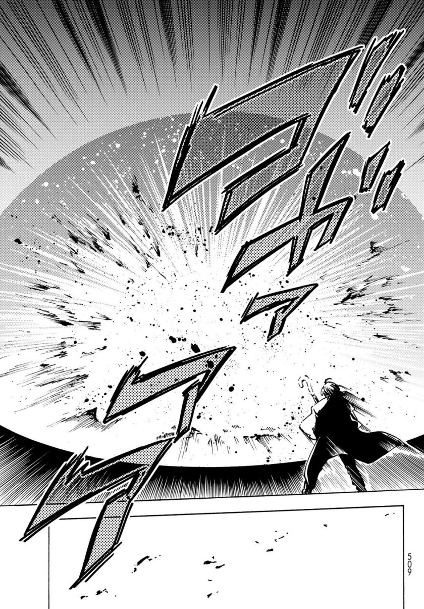 Dungeon Sherpa Chapter 7 halaman 22