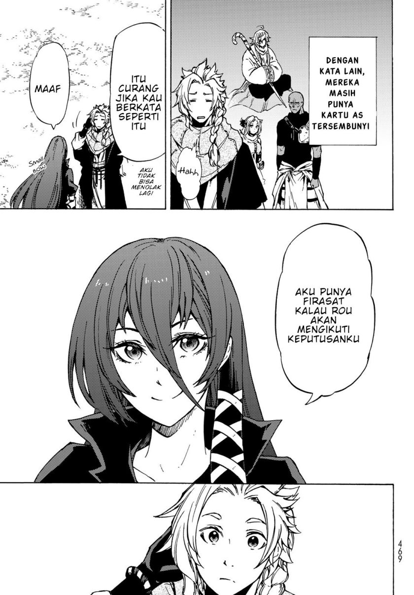Dungeon Sherpa Chapter 6 halaman 20