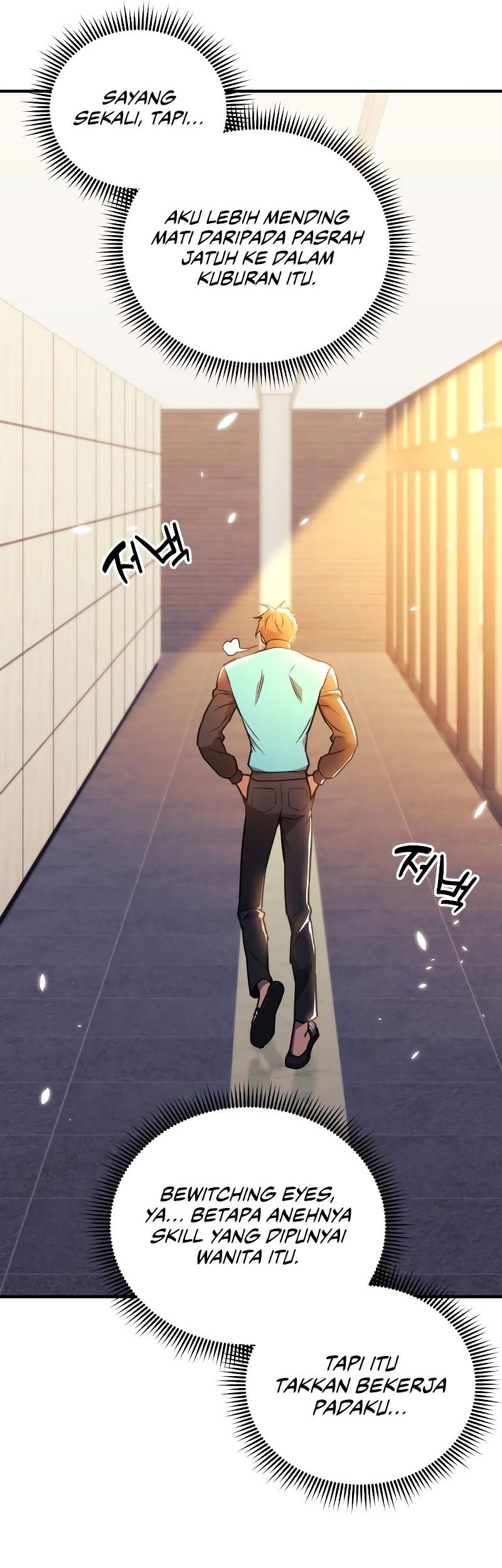 I’ll be Taking a Break for Personal Reasons Chapter 63 Gambar 48
