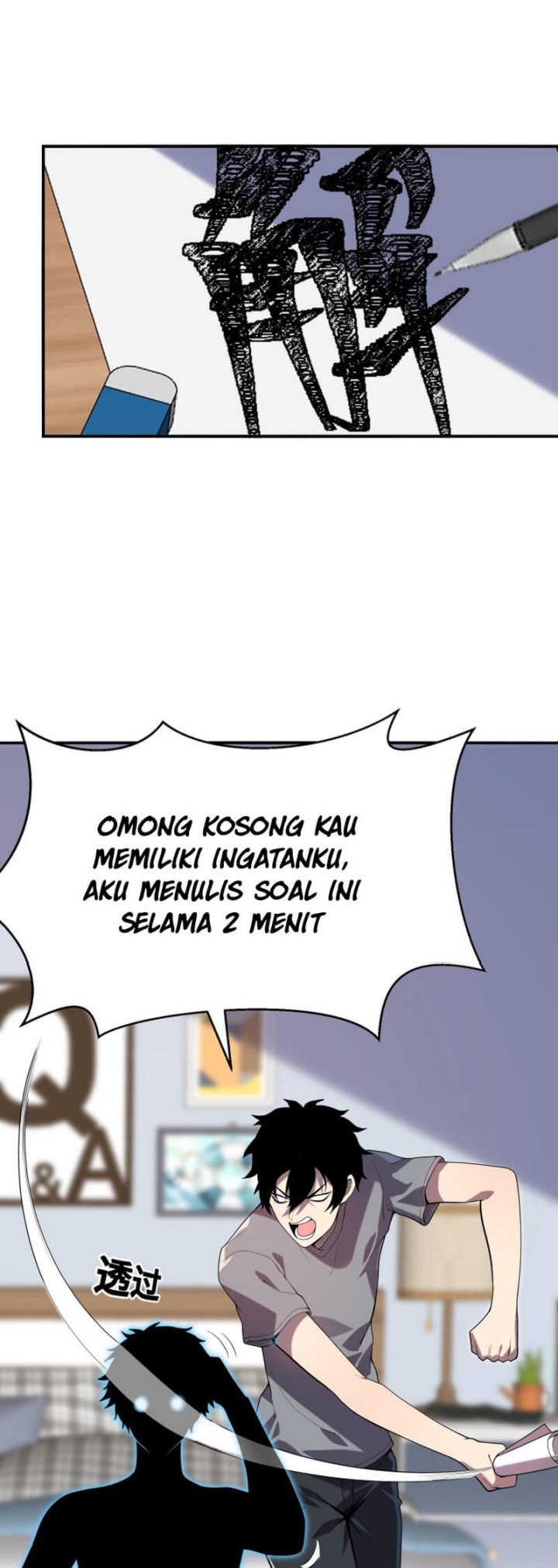 Leveling Up By Killing Gods Chapter 3 halaman 23