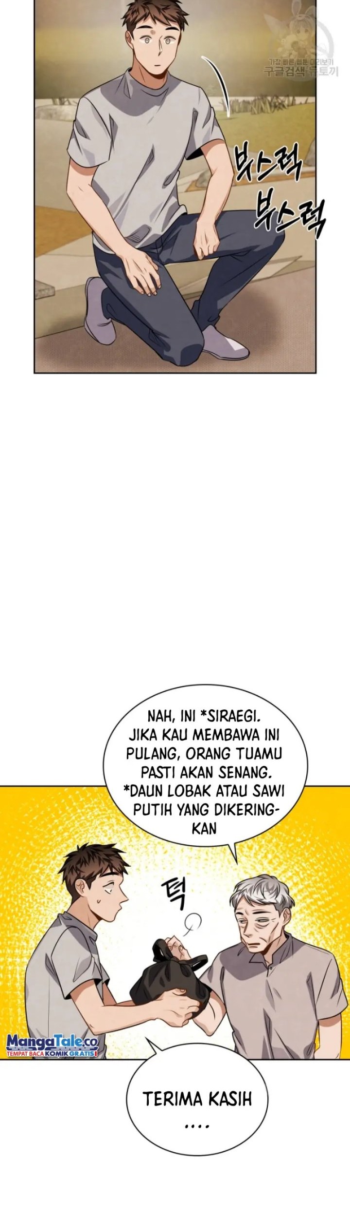 Halaman 39