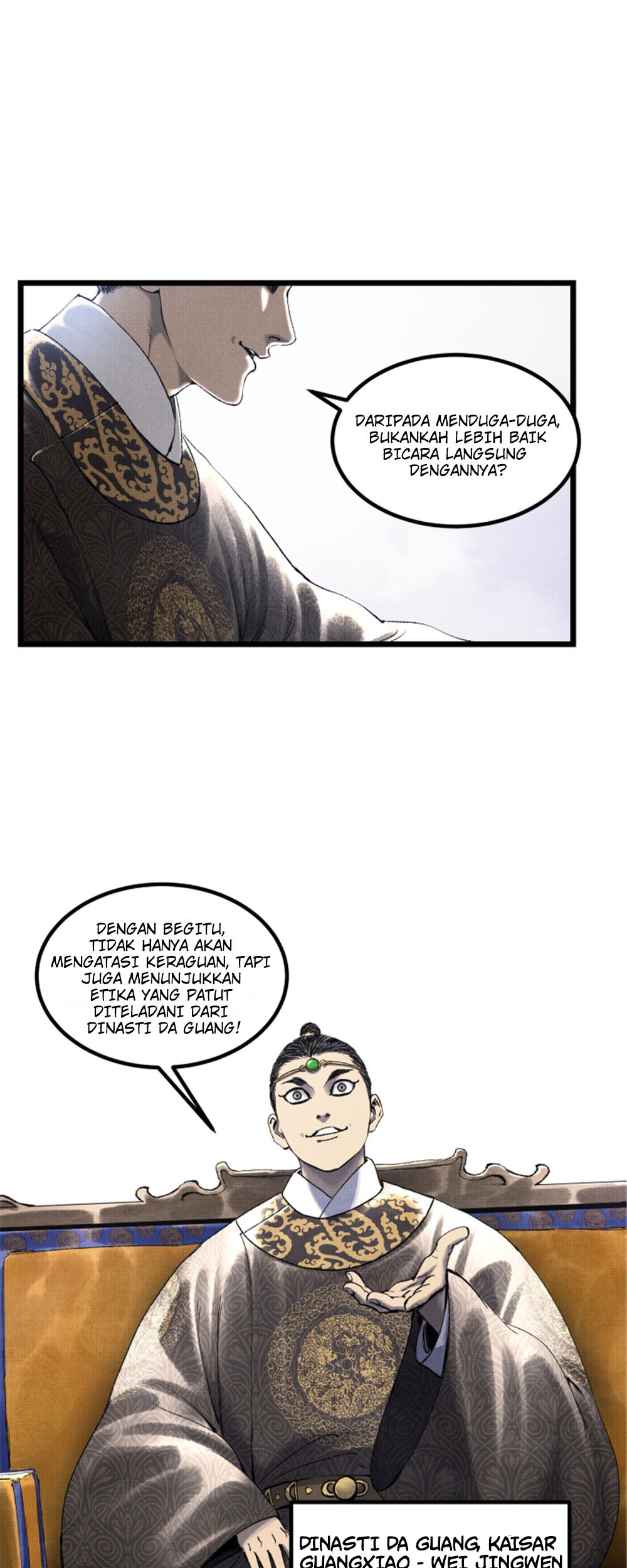 Lu Bu’s Life Simulator Chapter 59 halaman 27